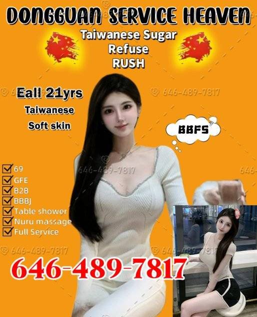 Ads img 3