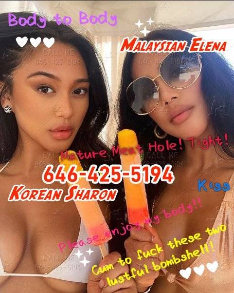 Ads image 1
