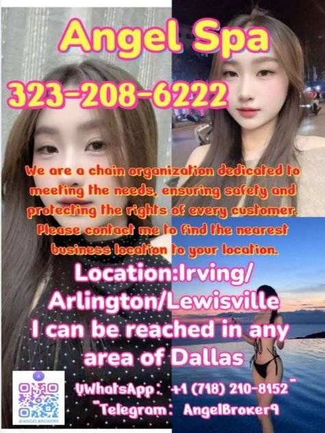 Ads image 11
