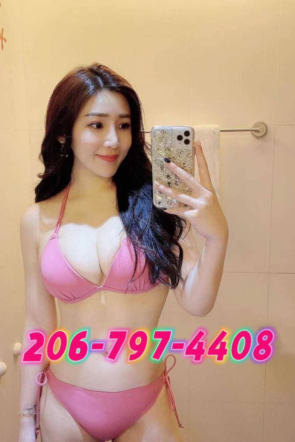 Ads image 4