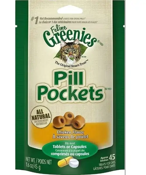 Ads image 1